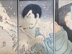 Snow, Moon and Flowers: Snow, the Actor Onoe Baiko in the, Antiek en Kunst