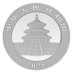 China. 10 Yuan 2025 30g, Silver Panda Coin (In Capsule)