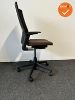 Ahrend 2020 bureaustoel  - refurbished - Bruin kunstleer - h, Werkplek, Ophalen of Verzenden, Gebruikt, Stoel