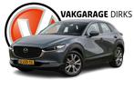 Zakelijke Lease |  Mazda CX-30 2.0 e-SkyActiv-X M Hybrid Com, Stof, Gebruikt, Euro 6, Overige kleuren