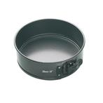 Kitchen Craft Springvorm Rond Ø20 cm, Verzenden, Nieuw