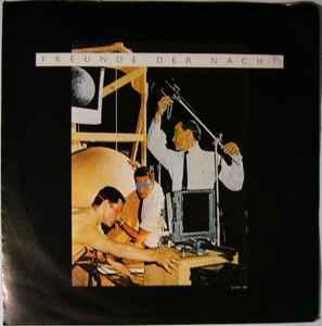 10 Inch - Freunde Der Nacht - Freunde Der Nacht, Cd's en Dvd's, Vinyl Singles, Zo goed als nieuw, Verzenden