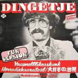12 inch gebruikt - Dingetje - Yousmelllikeaskunk (Fun Ver..., Cd's en Dvd's, Vinyl Singles, Zo goed als nieuw, Verzenden