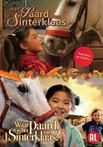 Het Paard Van Sinterklaas - Boxset - DVD