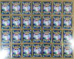 Pokémon - 28 Card - Vmax Climax CHR 28 Complete Set 185 -, Nieuw