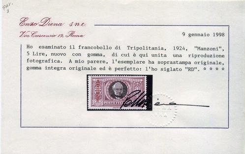 Italiaans Tripolitanië 1924 - Alessandro Manzoni, complete, Postzegels en Munten, Postzegels | Europa | Italië