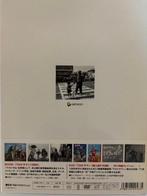 Tsuburaya Productions - DVD - 2006, Nieuw