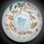 Set van 7 antieke Japanse Kirin Kakiemon-schalen, Edo,