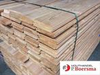 Zweeds rabat douglas | Goedkoop | Aanbieding, Doe-het-zelf en Verbouw, Hout en Planken, Minder dan 25 mm, Nieuw, 200 tot 250 cm