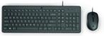 HP 150 - toetsenbord en muis set - QWERTY - Engels - zwart, Computers en Software, Toetsenborden, Verzenden, Nieuw