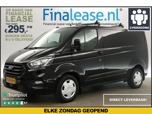 Ford Transit Custom 320 2.0 TDCI L1H1 Airco Cruise €295pm, Auto's, Bestelauto's, Lease, Handgeschakeld, Diesel, Zwart, Ford, Verzenden