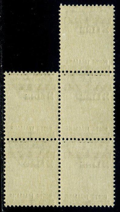 Italië 1944 - Legaingebied - Monument 2 lire met de, Postzegels en Munten, Postzegels | Europa | Italië
