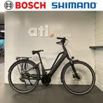 Nieuwe! Granville -Bosch middenmoter -Shimano afgemonteerd, Fietsen en Brommers, Nieuw, 50 km per accu of meer, 55 tot 59 cm, Ophalen