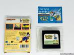 Sega Game Gear - Donald Duck Lucky Dime Caper - Japan, Verzenden, Gebruikt