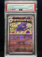 Pokémon Graded card - Gengar 094/165 Foil, Alternate art,, Nieuw
