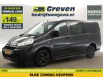 Citroën Jumpy 12 2.0 HDI L2H1 Marge DC 5 Pers Trekh €149pm, Auto's, Citroën, Zwart, Nieuw, Handgeschakeld