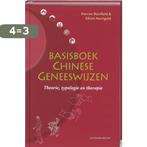 Basisboek chinese geneeswijzen 9789069635019, Verzenden, Gelezen, Harriet Beinfield