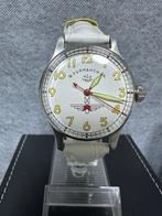 Shturmanskie Huwelijkshorloge Shturmanskie Gagarin Kirovskie