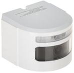 Hikvision DS-PDCM15PF-IR PIRCAM voor Tritech buitendetector, Ophalen of Verzenden, Nieuw