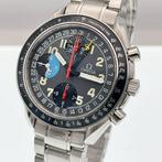 Omega - Speedmaster - Zonder minimumprijs - 3520.53 - Heren, Nieuw