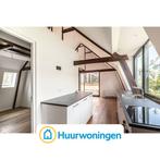Te huur: Appartement Brouwersstraat in Haarlem, Noord-Holland, Appartement, Haarlem