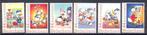 Nederland 2010 - Donald Duck Duckstad complete serie, Gestempeld