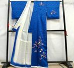 Kimono  Prachtige formele kimono (houmongi) met geborduurd