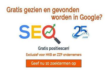 Webdesign Arnhem voor zakelijke websites die echt werken! beschikbaar voor biedingen