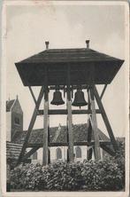 URETERP - Klokkestoel en Kerk, Verzenden, Gelopen