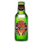 Bieropener 40 Jaar 18,5cm, Hobby en Vrije tijd, Verzenden, Nieuw