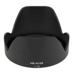 Zonnekap voor Nikon HB-N106 (Nieuw), Verzenden, Nieuw