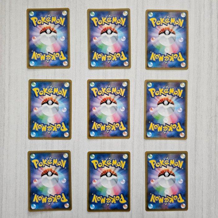 Pokémon - 9 Card - X3 Tris -> Starter Collection, Hobby en Vrije tijd, Verzamelkaartspellen | Pokémon