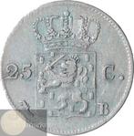 Nederland. Willem I. 25 Cents 1828 Brussel, Postzegels en Munten, Munten | Nederland