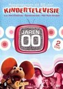 Hoogtepunten uit 60 jaar kindertelevisie - jaren 00 - DVD, Cd's en Dvd's, Verzenden, Nieuw in verpakking