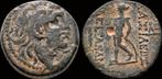 Ca 152-145bc Seleucid Kingdom Alexander I Balas Ae18 Apol..., Verzenden
