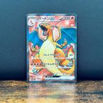 Pokémon Card - Charizard 185 - Pokémon, Nieuw