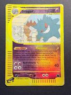 Pokémon - 1 Card - Gengar Reverse Holo - Skyridge - ENG -, Nieuw
