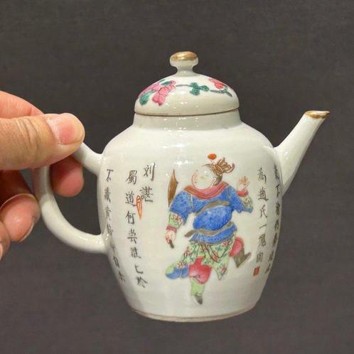 Theepot - Porselein, Antiek en Kunst, Antiek | Overige Antiek