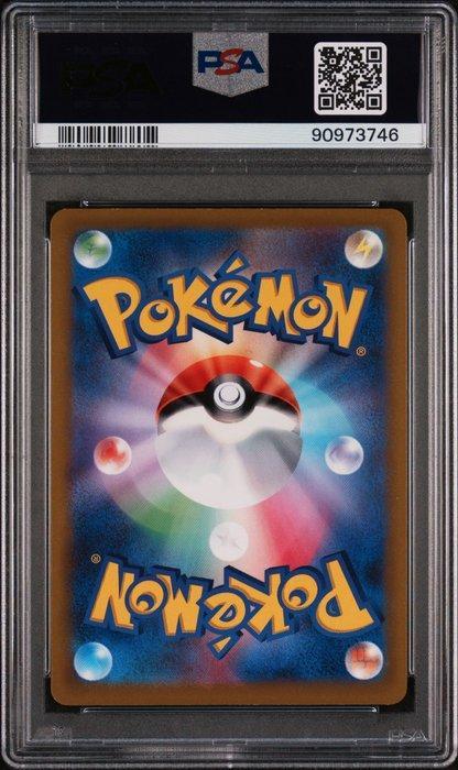 Pokémon - 1 Graded card - Pokémon – Charizard Holo – VMAX, Hobby en Vrije tijd, Verzamelkaartspellen | Pokémon