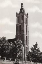ROERMOND - Kathedraal St. Christoffel, Verzamelen, Verzenden, Gelopen