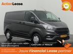Ford Transit Custom Bestelbus L1 H1 2020 Diesel, Auto's, Ford, Zwart, Nieuw, Zilver of Grijs, Transit