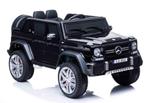 Kinderauto, MERCEDES-BENZ MAYBACH G650-S Landaulet zwart,12V, Kinderen en Baby's, Speelgoed | Buiten | Accuvoertuigen, Ophalen of Verzenden