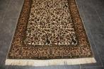 Agra - Tapijt - 215 cm - 126 cm, Huis en Inrichting, Stoffering | Tapijten en Kleden, Nieuw