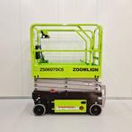 2024 - Zoomlion 0607DCS - 8m werkhoogte - elektrische, Zakelijke goederen, Machines en Bouw | Liften, Steigers en Ladders