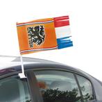 Autovlag oranjerwb franje30x35cm | Nieuw! | Autodecoratie, Nieuw, Verzenden