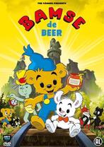 Bamse De Beer - DVD, Verzenden, Nieuw in verpakking