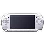 Playstation Portable PSP 2000 - Silver, Spelcomputers en Games, Spelcomputers | Sony PSP, Nieuw, Ophalen of Verzenden