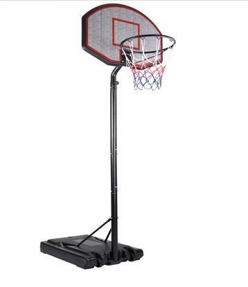 Mobiele basketbalring met verstelbare mand (Sportartikelen ) beschikbaar voor biedingen