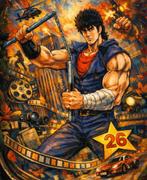 Raffaele De Leo - Edizione limitata -/30 Giclèe fine art, Nieuw