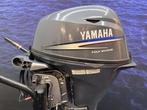 Yamaha 15 pk buitenboordmotor | Afstandsbediening | Kortstaa, Watersport en Boten, 10 tot 30 pk, Viertaktmotor, Ophalen of Verzenden